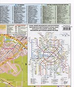 Москва. Подмосковье. Карта. Масштаб Подмосковья (1:300 000) - 1