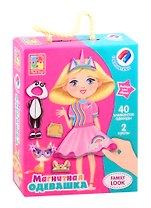 Магнитная игра-одевашка  ТМ Vladi Toys Trendy girl