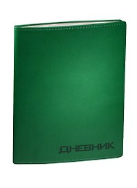 Дневник шк. "VIVELLA Зеленый" искусств.кожа, тиснение блинт, универс.шпаргалка, Триумф