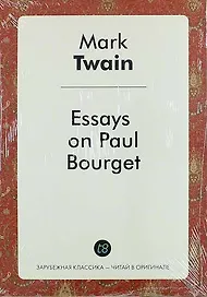 Essays on Paul Bourget
