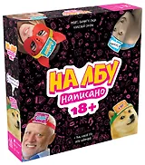 Настольная игра "На лбу написано" 18+