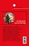 Большие батальоны: фантастический роман: в 2 т. Том 1: Спор славян между собою - 1