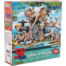 Пазл 150 Super 3D Kids Улыбка Африки (46х31) (5+) (10873) (коробка)