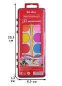 Акварельные краски 12 цветов, сухие, Art idea - 2
