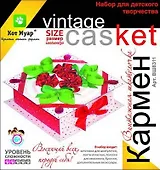 Набор Винтажная шкатулочка Кармен (ВШ8311) (100/100/30)