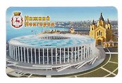 Магнит большой Нижний Новгород Коллаж со стадионом (винил) (030-1-76K25)