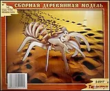 Тарантул S-Е017 (1/120) (Сборная деревянная модель)