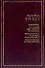 Исповедь.Прогулки одинокого мечтателя.Рассуждения о науках и искусствах.Рассуждения о неравенстве:Сб - 1
