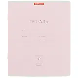 Тетрадь в крупную клетку Erich Krause, "Классика", 12 листов, в ассортименте