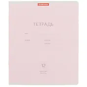 Тетрадь в крупную клетку Erich Krause, "Классика", 12 листов, в ассортименте