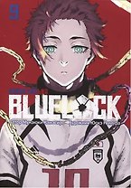 Синяя тюрьма: Блю Лок. Том 9 (BLUE LOCK: Синяя тюрьма). Манга
