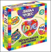 Набор Легкая масса для лепки Панно в подарок (110-18275) (5х8гр) (Лавка чудес)