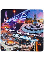 ГС Магнит на картоне  80х80 мм Краснодар - кубанская столица