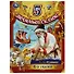 5 любимых сказок. Все сказки - 0