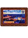 ГС Магнит Новосибирск Панно вид 2 (дерево) (7,5см)