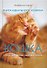 Кошка. Книга идеального хозяина - 0