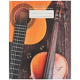 Дневник для муз.школ. "Дизайн 1(21)" 7БЦ, мат.ламинация, тиснение зол.фольгой