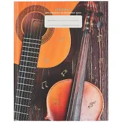 Дневник для муз.школ. "Дизайн 1(21)" 7БЦ, мат.ламинация, тиснение зол.фольгой