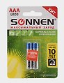 Комплект батареек 2 штуки, SONNEN «Super Alkaline», AAA, LR03, 24А, алкалиновые, мизинчиковые