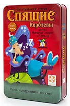 Настольная игра "Спящие королевы. Делюкс"