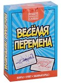 Настольная игра «Funny Random Cards Школьник», Игрополис - 2