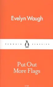 Put Out More Flags (мPС) Waugh