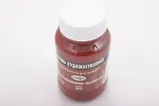 Краска гуашевая худож.марс корич.тем.,110мл,банка, Гамма