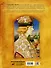 Сказка о царе Салтане с иллюстрациями Геннадия Спирина - 1