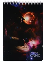 Скетчбук А5+ 100 листов "Комос.Плантеты"