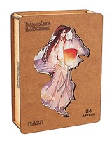 Пазл фигурный 84 элемента "Благословение небожителей. Се Лянь и фонарь негасимого света"