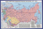 СССР Административно-территориальное устройств
