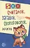 500 считалок, загадок, скороговорок для детей. - 2