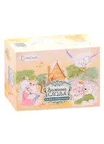 Важные слова для тебя и твоего ребенка