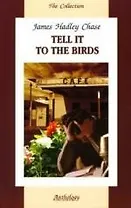 К чему эти сказки? : книга для чтения на английском языке.