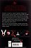 Eclipse (Stephenie Meyer) Затмение (Стефани Майер) /Книги на английском языке - 1