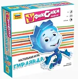 Настольная игра  ЗВЕЗДА Фиксики Гирлянда 8929