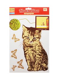 Наклейка интерьерная Котенок (886201) (21х30см) (1 лист) (Арт Узор) (упаковка)