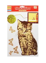 Наклейка интерьерная Котенок (886201) (21х30см) (1 лист) (Арт Узор) (упаковка)