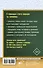 Орфографический словарь русского языка для школьников - 1
