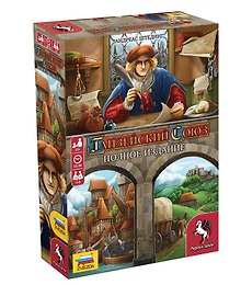 Настольная игра «Ганзейский союз Полное издание», ZVEZDA