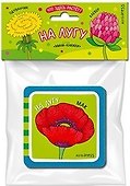 Мини-книжки ЭВА. Что здесь растёт? На лугу - 0