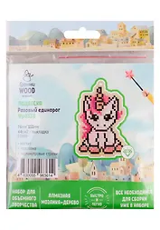 Набор для объемного творчества "Гранни Wood" Алмазная мозаика Подвеска Розовый единорог (Wp0338) (76х111) (упаковка)