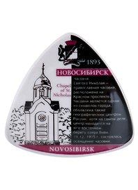 ГС магнит треугольник керамика Новосибирск Часовня Святого Николая 5,5 см 465928
