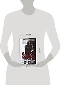 Алекс Кросс: двойной удар: роман - 1