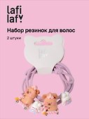Набор резинок для волос «Капибара и кролик», пластик, 2 штуки, Lafilaf - 0