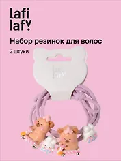 Набор резиночек «Капибара и кролик», 2 штуки, пластик, Lafilaf