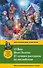 15 лучших рассказов на английском = 15 BEST SHORT STORIES: метод комментированного чтения - 0