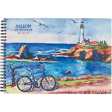 Альбом для рисования Listoff, "У моря", А4, 40 листов, на гребне
