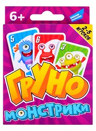 Настольная игра «Груно монстрики», Dream makers