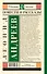 Повести и рассказы - 1